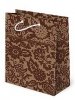 Torba Paw T-4 Kraft Set 131 Rustic Style A'10